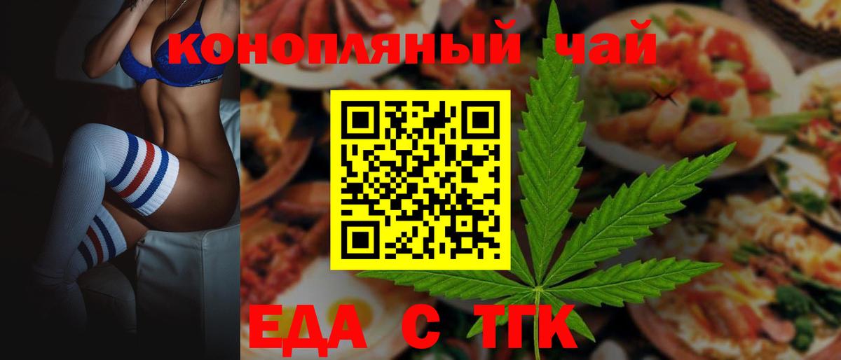 ГАШ Светлоград