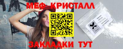 дистиллят марихуана Пенза