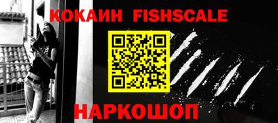 гашик Первоуральск