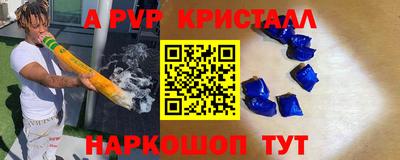 дистиллят марихуана Пенза