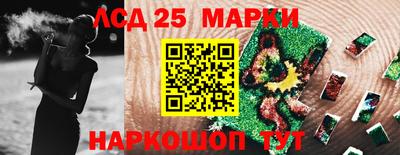 дистиллят марихуана Пенза