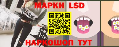 дистиллят марихуана Пенза