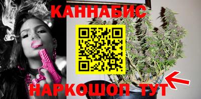герыч Партизанск