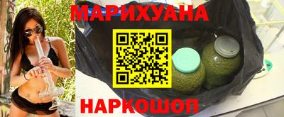герыч Партизанск