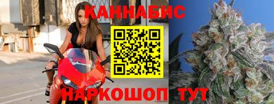 герыч Партизанск