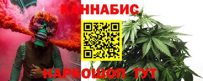 гашик Первоуральск