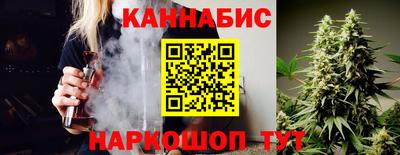 гашик Первоуральск