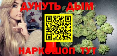 гашик Первоуральск