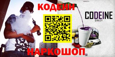 дистиллят марихуана Пенза
