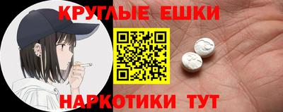 герыч Партизанск