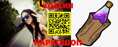 герыч Партизанск