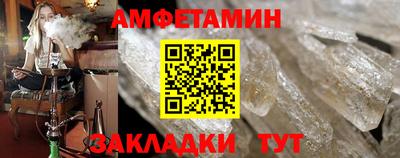 дистиллят марихуана Пенза