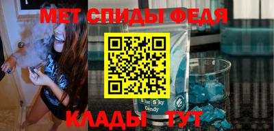 гашик Первоуральск