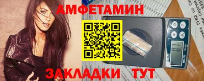 дистиллят марихуана Пенза