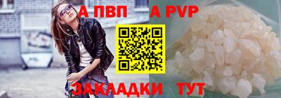 дистиллят марихуана Пенза