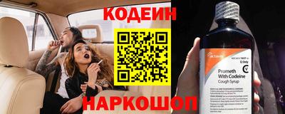 герыч Партизанск