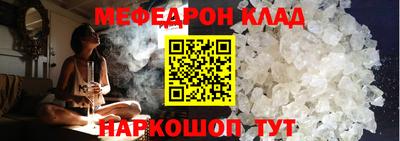 гашик Первоуральск