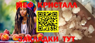 дистиллят марихуана Пенза